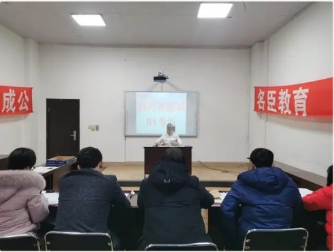 杜飞老师实战模拟训练