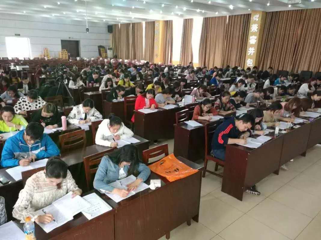 2024上年四川教师.事业.公务员笔试培训课程