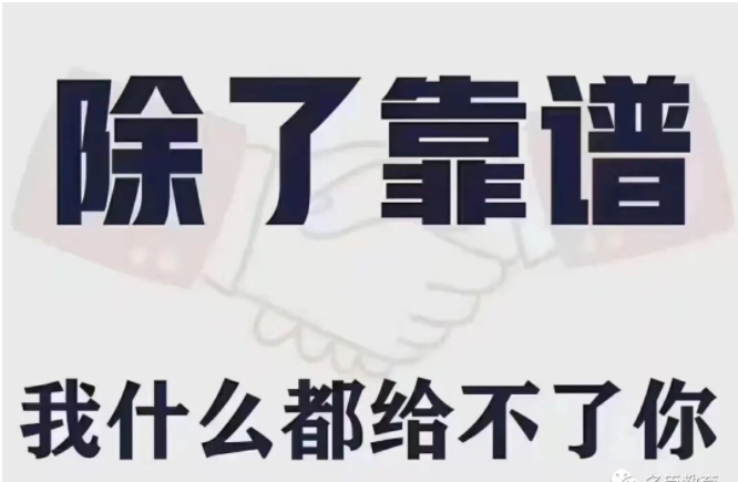 8.png