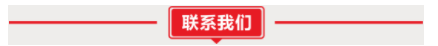 wechat_2025-09-17_170808_029.png