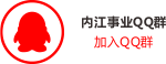 面试名师杜飞解析2020年9月17日四川公务员面试真题(图9)