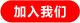 面试名师杜飞解析2020年9月17日四川公务员面试真题(图8)