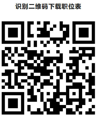 扫码下载.png
